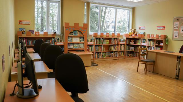 LCB filiāle Ceriņu bibliotēka 